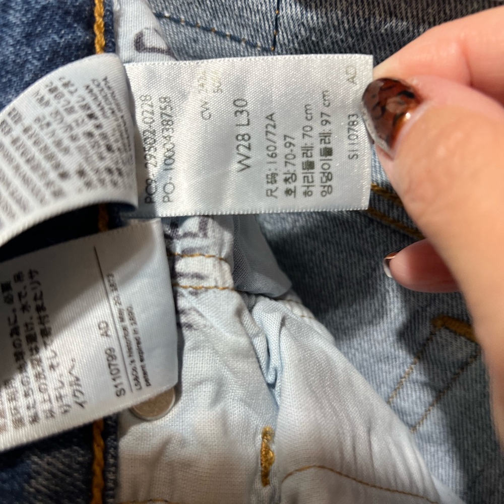 Levi's - Picture 6 of 7